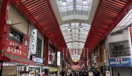 【📍名古屋・大須観音散歩】三輪神社からアーケード街を抜けて老舗喫茶「コンパル」へ✨